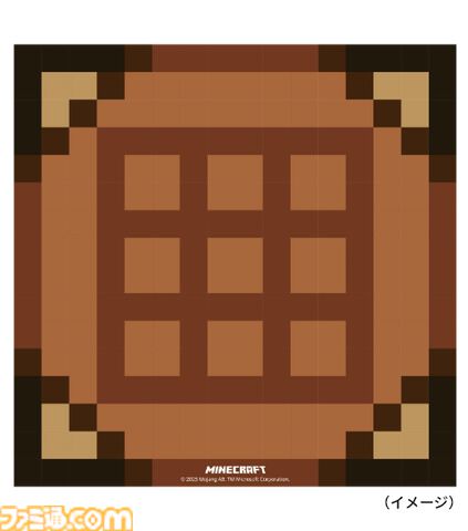 『マインクラフト』デザインのメガネがパリミキより発売。クリーパーや作業台、ツルハシをさりげなくデザイン。ブロック風ケースも登場