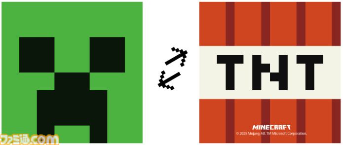 『マインクラフト』デザインのメガネがパリミキより発売。クリーパーや作業台、ツルハシをさりげなくデザイン。ブロック風ケースも登場