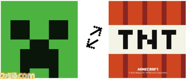 『マインクラフト』デザインのメガネがパリミキより発売。クリーパーや作業台、ツルハシをさりげなくデザイン。ブロック風ケースも登場