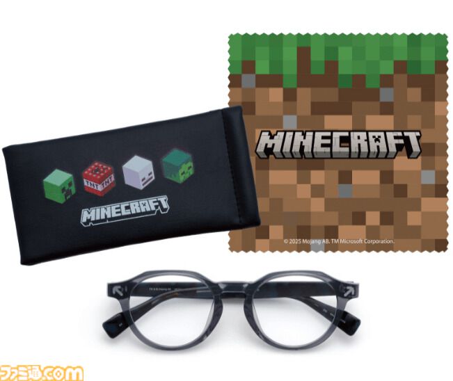 『マインクラフト』デザインのメガネがパリミキより発売。クリーパーや作業台、ツルハシをさりげなくデザイン。ブロック風ケースも登場
