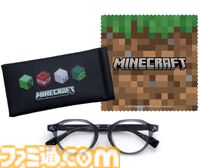 『マインクラフト』デザインのメガネがパリミキより発売。クリーパーや作業台、ツルハシをさりげなくデザイン。ブロック風ケースも登場