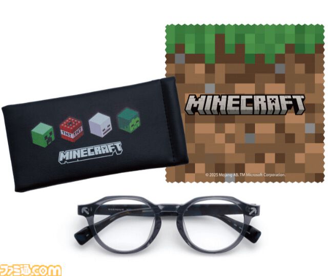 『マインクラフト』デザインのメガネがパリミキより発売。クリーパーや作業台、ツルハシをさりげなくデザイン。ブロック風ケースも登場