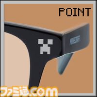 『マインクラフト』デザインのメガネがパリミキより発売。クリーパーや作業台、ツルハシをさりげなくデザイン。ブロック風ケースも登場