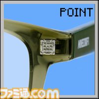 『マインクラフト』デザインのメガネがパリミキより発売。クリーパーや作業台、ツルハシをさりげなくデザイン。ブロック風ケースも登場