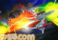 『アーシオン』メガドライブ実機上での動作を想定した新作レトロシューティング。Switch、PS5のパッケージ版が2025年10月30日発売決定