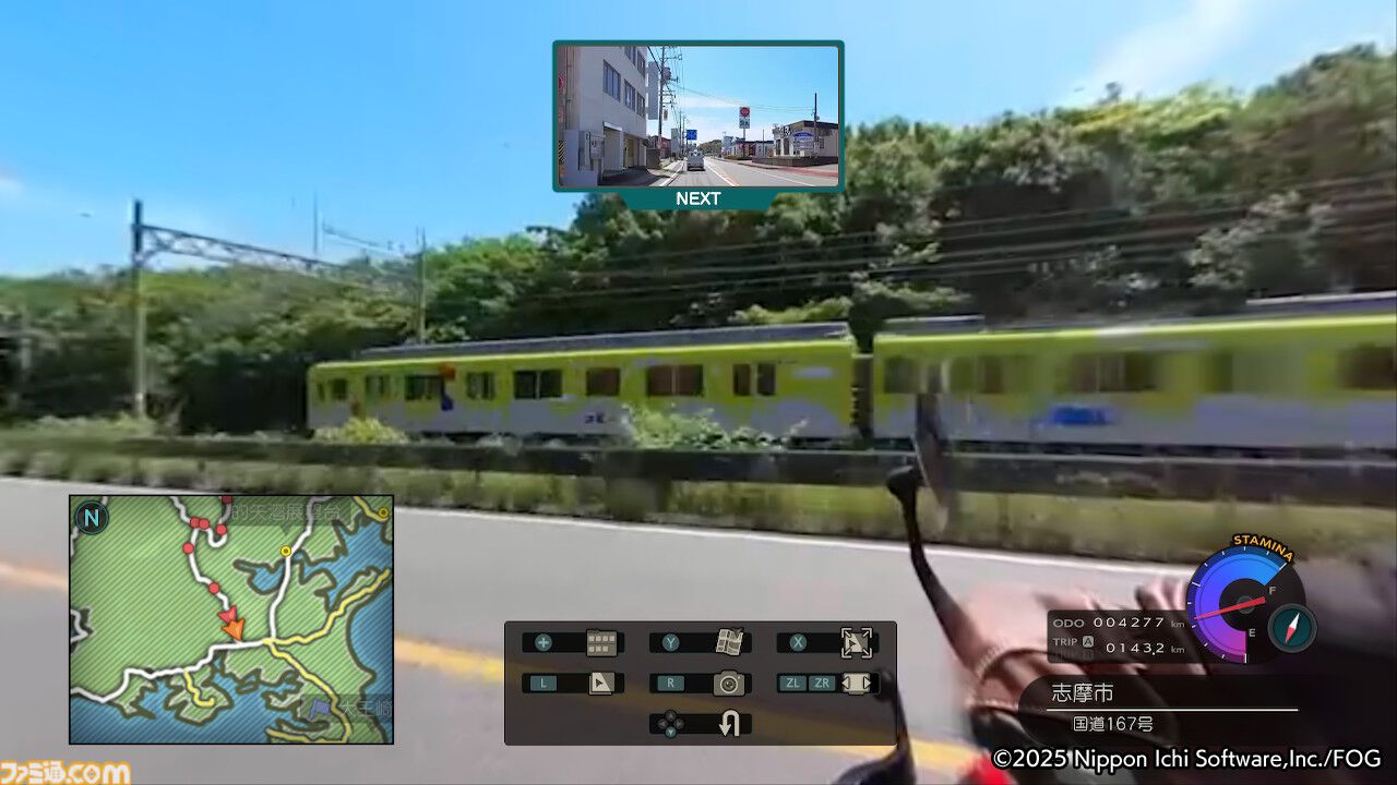 『風雨来記5』三重の絶景を360度実写で堪能。志摩スペイン村や赤目四十八滝、魚飛渓など観光名所をリアルに再現
