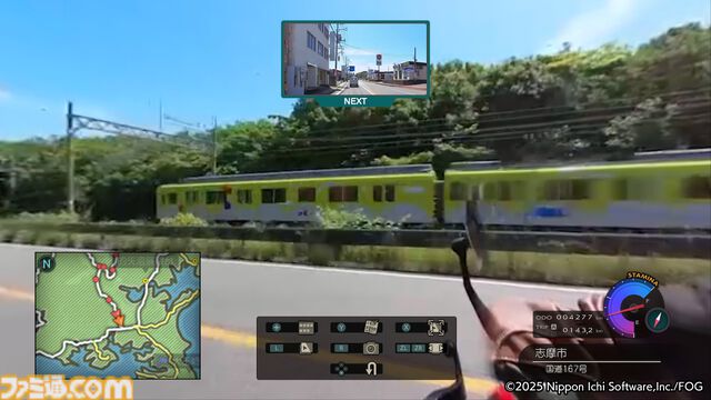 『風雨来記5』三重の絶景を360度実写で堪能。志摩スペイン村や赤目四十八滝、魚飛渓など観光名所をリアルに再現