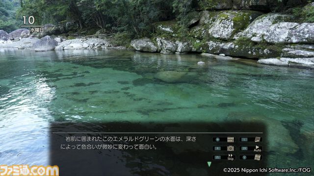 『風雨来記5』三重の絶景を360度実写で堪能。志摩スペイン村や赤目四十八滝、魚飛渓など観光名所をリアルに再現