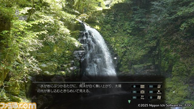 『風雨来記5』三重の絶景を360度実写で堪能。志摩スペイン村や赤目四十八滝、魚飛渓など観光名所をリアルに再現
