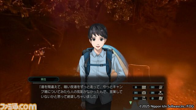 『風雨来記5』三重の絶景を360度実写で堪能。志摩スペイン村や赤目四十八滝、魚飛渓など観光名所をリアルに再現