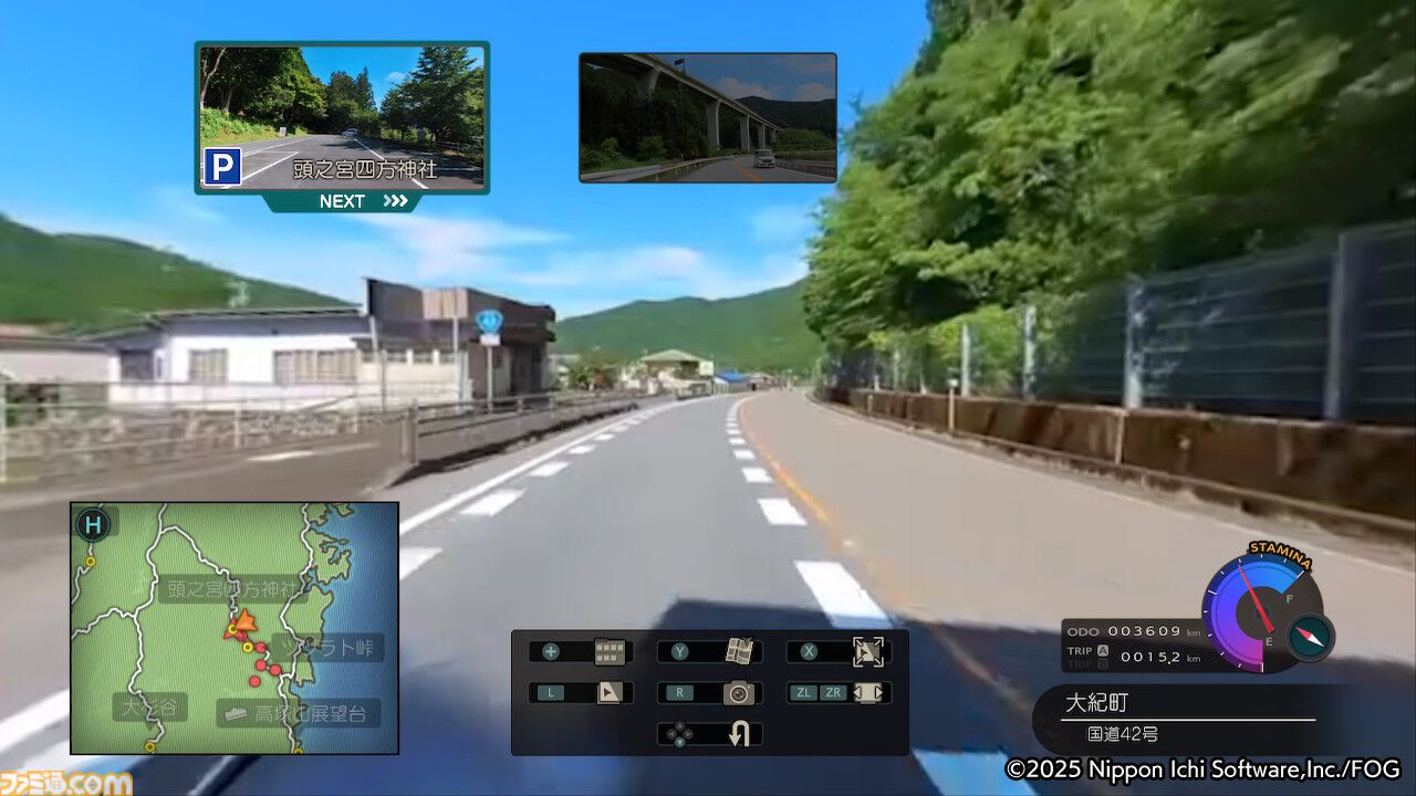 『風雨来記5』三重の絶景を360度実写で堪能。志摩スペイン村や赤目四十八滝、魚飛渓など観光名所をリアルに再現