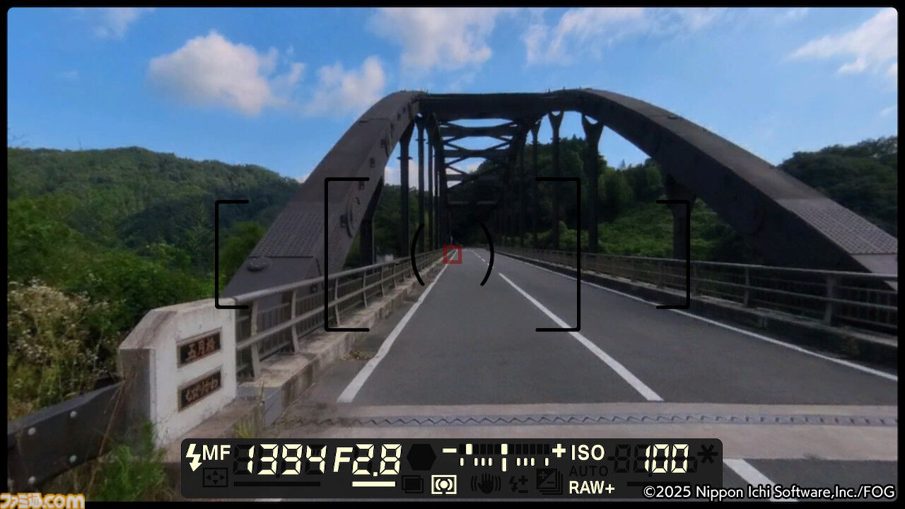 『風雨来記5』三重の絶景を360度実写で堪能。志摩スペイン村や赤目四十八滝、魚飛渓など観光名所をリアルに再現