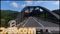 『風雨来記5』三重の絶景を360度実写で堪能。志摩スペイン村や赤目四十八滝、魚飛渓など観光名所をリアルに再現