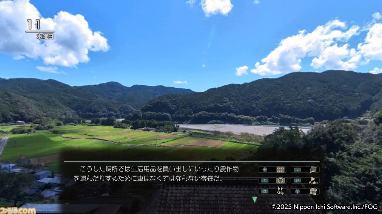 『風雨来記5』三重の絶景を360度実写で堪能。志摩スペイン村や赤目四十八滝、魚飛渓など観光名所をリアルに再現