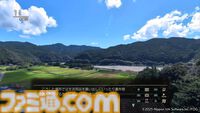 『風雨来記5』三重の絶景を360度実写で堪能。志摩スペイン村や赤目四十八滝、魚飛渓など観光名所をリアルに再現