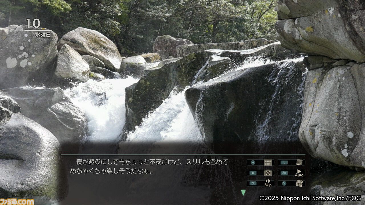 『風雨来記5』三重の絶景を360度実写で堪能。志摩スペイン村や赤目四十八滝、魚飛渓など観光名所をリアルに再現