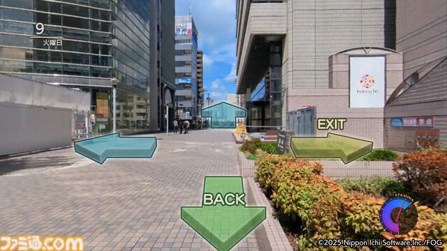 『風雨来記5』三重の絶景を360度実写で堪能。志摩スペイン村や赤目四十八滝、魚飛渓など観光名所をリアルに再現
