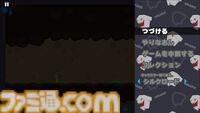 『ピンチ50連発!! FEAT. Fischer's』フィッシャーズがゲーム化。ボイスもキャラも主題歌も全部フィッシャーズ。ピンチ切り抜けアクションが本日（6/13）発売