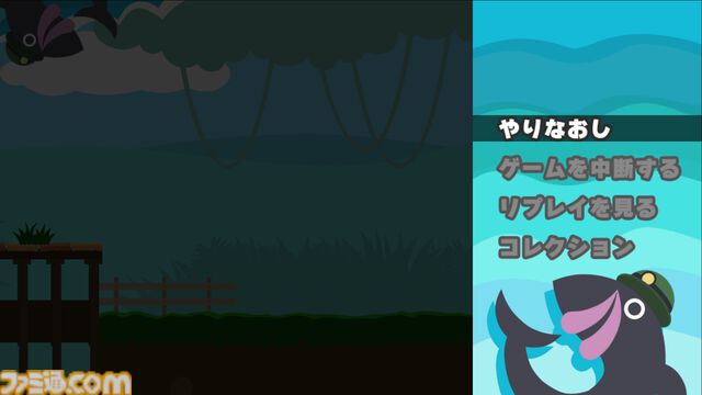 『ピンチ50連発!! FEAT. Fischer's』フィッシャーズがゲーム化。ボイスもキャラも主題歌も全部フィッシャーズ。ピンチ切り抜けアクションが本日（6/13）発売