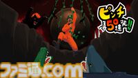 『ピンチ50連発!! FEAT. Fischer's』フィッシャーズがゲーム化。ボイスもキャラも主題歌も全部フィッシャーズ。ピンチ切り抜けアクションが本日（6/13）発売