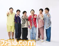 『ピンチ50連発!! FEAT. Fischer's』フィッシャーズがゲーム化。ボイスもキャラも主題歌も全部フィッシャーズ。ピンチ切り抜けアクションが本日（6/13）発売