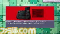 『孤独なインディーゲーム開発者の一生』無料体験版が配信中。「数年かけて開発したゲームが4本しか売れない」など世知辛さMAX