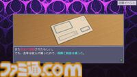 『孤独なインディーゲーム開発者の一生』無料体験版が配信中。「数年かけて開発したゲームが4本しか売れない」など世知辛さMAX