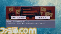 『孤独なインディーゲーム開発者の一生』無料体験版が配信中。「数年かけて開発したゲームが4本しか売れない」など世知辛さMAX