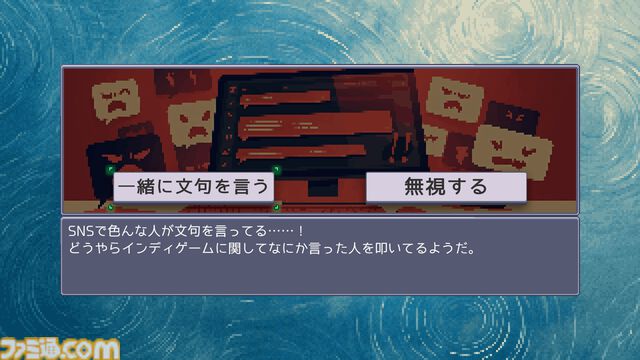 『孤独なインディーゲーム開発者の一生』無料体験版が配信中。「数年かけて開発したゲームが4本しか売れない」など世知辛さMAX