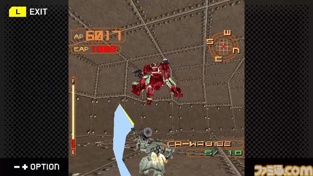 『アーマード・コア モバイル2』2005年配信の携帯電話向けタイトル2作目がNintendo Switch、Steamで復活。ジー・モードより6月19日発売開始
