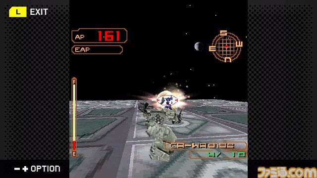 『アーマード・コア モバイル2』2005年配信の携帯電話向けタイトル2作目がNintendo Switch、Steamで復活。ジー・モードより6月19日発売開始