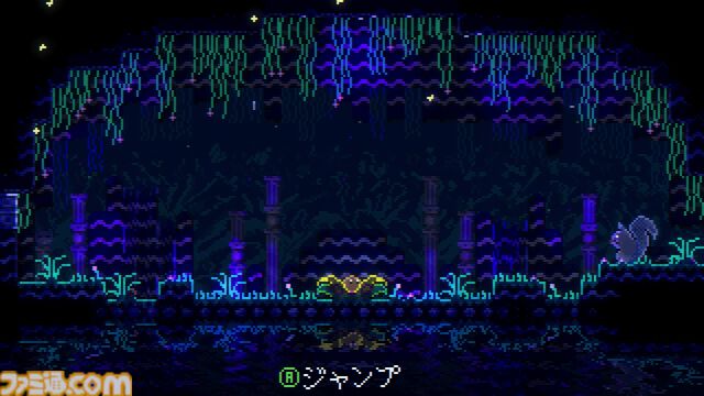 『Animal Well』