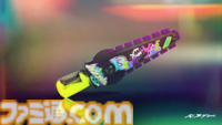 『スプラトゥーン3』バンカラコレクション新ブキの読みかたは？ ANGL、PYTN、煌、耀などの読みかたを意味と併せて解説