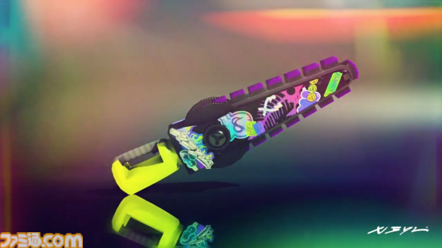 『スプラトゥーン3』バンカラコレクション新ブキの読みかたは？ ANGL、PYTN、煌、耀などの読みかたを意味と併せて解説