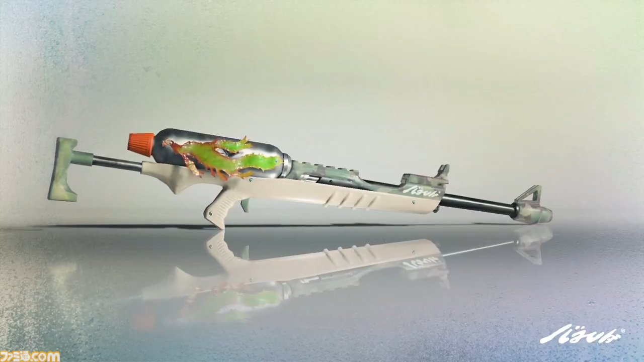 『スプラトゥーン3』バンカラコレクション新ブキの読みかたは？ ANGL、PYTN、煌、耀などの読みかたを意味と併せて解説