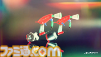 『スプラトゥーン3』バンカラコレクション新ブキの読みかたは？ ANGL、PYTN、煌、耀などの読みかたを意味と併せて解説