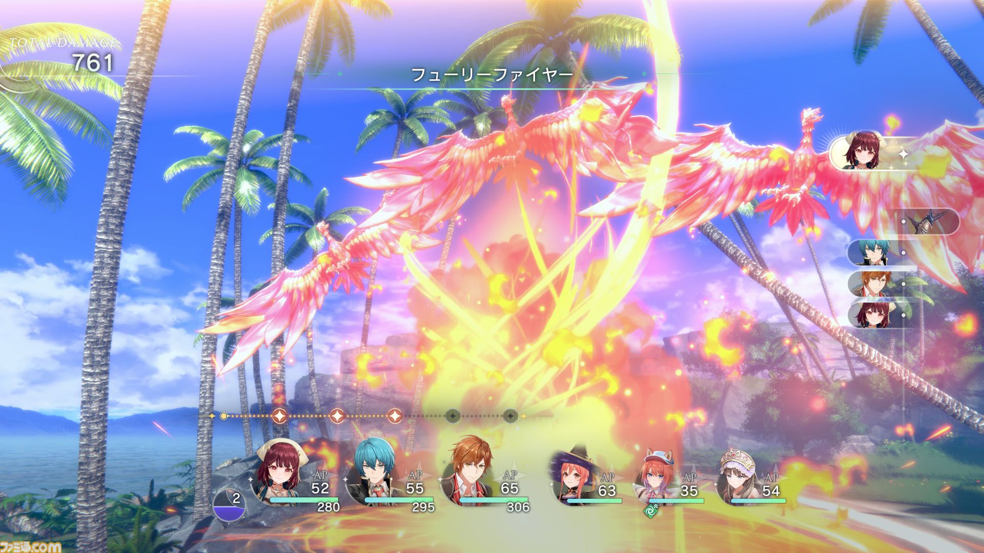 紅の錬金術士と白の守護者 レスレリアーナのアトリエ』ファミ通DX