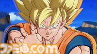 『ドラゴンボール ゲキシン スクアドラ』新作MOBAのネットワークテストが開催中。新たに“フリーザ：第一形態”など6体がプレイ可能に