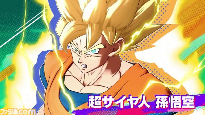 『ドラゴンボール ゲキシン スクアドラ』新作MOBAのネットワークテストが開催中。新たに“フリーザ：第一形態”など6体がプレイ可能に