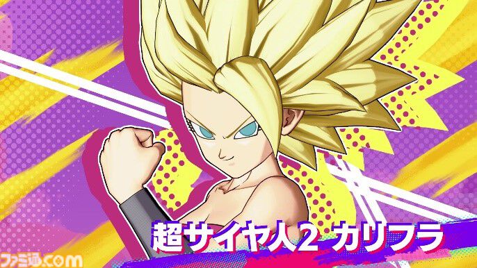『ドラゴンボール ゲキシン スクアドラ』新作MOBAのネットワークテストが開催中。新たに“フリーザ：第一形態”など6体がプレイ可能に