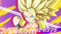 『ドラゴンボール ゲキシン スクアドラ』新作MOBAのネットワークテストが開催中。新たに“フリーザ：第一形態”など6体がプレイ可能に