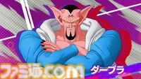 『ドラゴンボール ゲキシン スクアドラ』新作MOBAのネットワークテストが開催中。新たに“フリーザ：第一形態”など6体がプレイ可能に