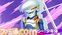 『ドラゴンボール ゲキシン スクアドラ』新作MOBAのネットワークテストが開催中。新たに“フリーザ：第一形態”など6体がプレイ可能に