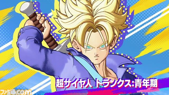 『ドラゴンボール ゲキシン スクアドラ』新作MOBAのネットワークテストが開催中。新たに“フリーザ：第一形態”など6体がプレイ可能に