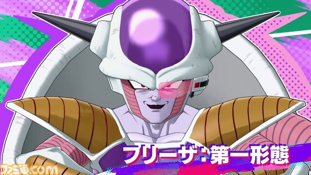 『ドラゴンボール ゲキシン スクアドラ』新作MOBAのネットワークテストが開催中。新たに“フリーザ：第一形態”など6体がプレイ可能に