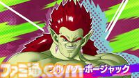 『ドラゴンボール ゲキシン スクアドラ』新作MOBAのネットワークテストが開催中。新たに“フリーザ：第一形態”など6体がプレイ可能に