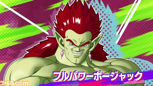『ドラゴンボール ゲキシン スクアドラ』新作MOBAのネットワークテストが開催中。新たに“フリーザ：第一形態”など6体がプレイ可能に
