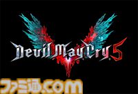 『デビル メイ クライ 5』全世界販売本数1000万本突破。ネトフリでのアニメ化など幅広い施策で認知拡大、リピートタイトルとして長期的に販売
