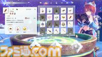 『紅の錬金術士と白の守護者 レスレリアーナのアトリエ』9月26日に発売決定。トトゥーリアやソフィーなど歴代『アトリエ』キャラもプレイアブルで登場！