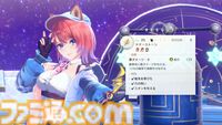 『紅の錬金術士と白の守護者 レスレリアーナのアトリエ』9月26日に発売決定。トトゥーリアやソフィーなど歴代『アトリエ』キャラもプレイアブルで登場！
